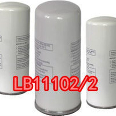 空压机油气分离器LB962/2 LB11102/2 LB13145/3油分芯