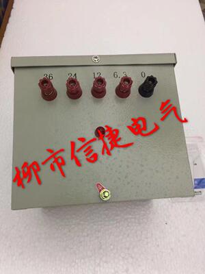 FATO华通机电JMB BJZ DG BZ系列照明行灯变压器JMB-150VA