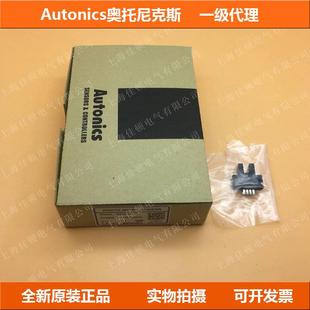 L2M Y2M BS5 K2M V2M Aufonics奥托尼克斯光电开关 T2M