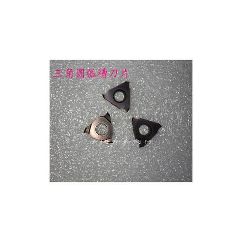 台湾HANHUI三角圆弧槽刀片GBA32R-R1.0/R1.5/R2.0/R2.5/R3.0 HMC