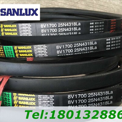 三力士三角带8V(25N)4500LA8V(25N)4800LA8V(25N)5600LA