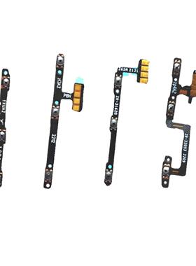 适用于中兴通讯天际10Pro Axon40/Ultra 30Pro远航10开卷电缆全新