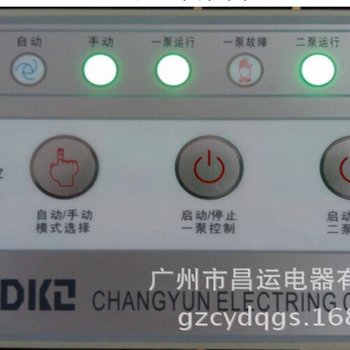 CY-2T163A智能水泵控制器适用0.5-11KW水泵直接启动