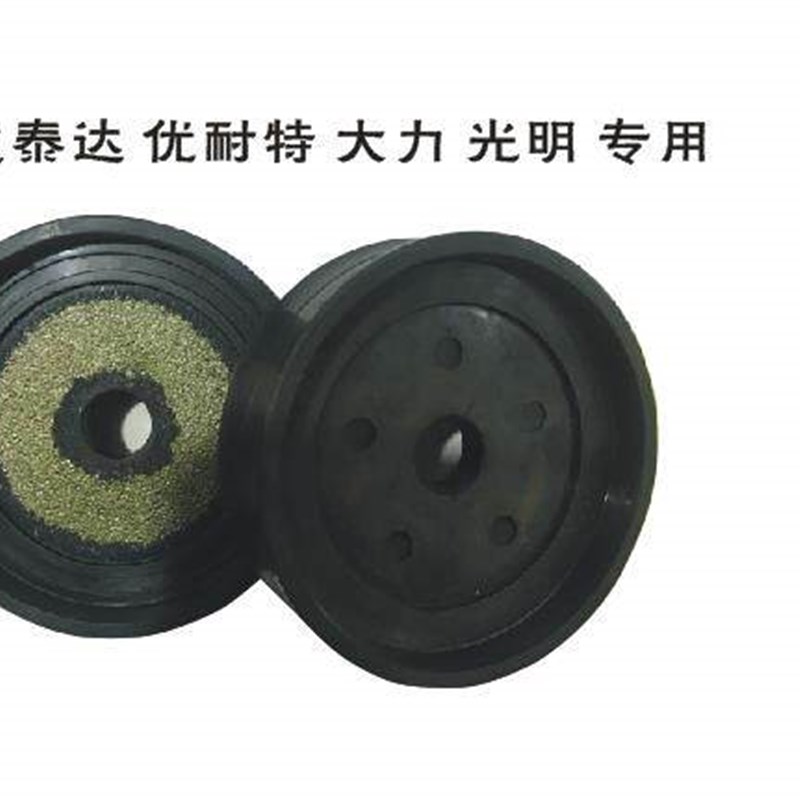 中意泰达扒胎机气缸专用橡胶一体活塞 志成/方大橡胶活塞70/75/19图片