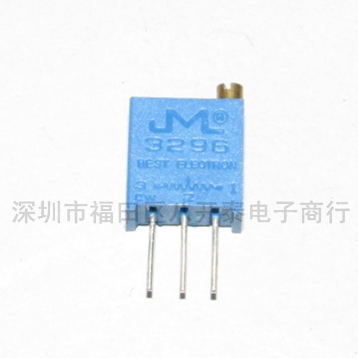 3296W-1-202 3296 W202 2K 环保 JML精密龙 可调电位器 50个/管
