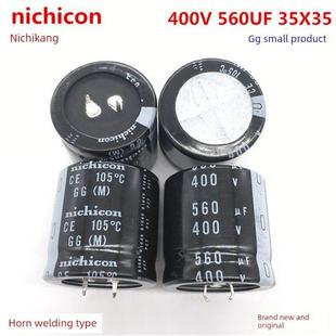 400V 35X35 400V560UF GG系 日本尼吉康电解电容 560UF