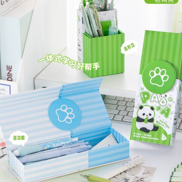 熊猫铅笔盒大容量笔袋女初中笔筒多功能文具盒男孩三年二班小学生