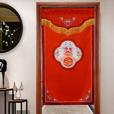 红色喜庆门帘家用客厅隔断帘卧室遮挡帘结婚装饰帘子生肖兔年布帘