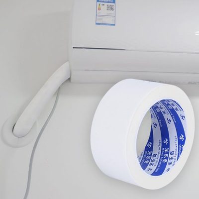 棉套水管缠绕防铜管空调管防水管道隔音隔热冷凝包保温棉自粘扎带
