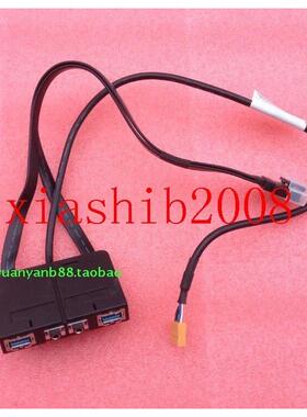 联想扬天M6210f-00m4220fT4900c-00t6900ct4000c前置usb音频板线