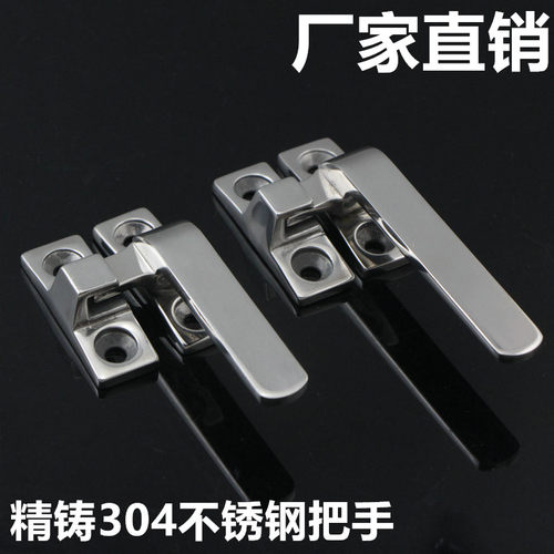 FHS31/FHS41-L80/L100 旋转扣 不锈钢把手 LCR/LCL-L80/L100 拉手