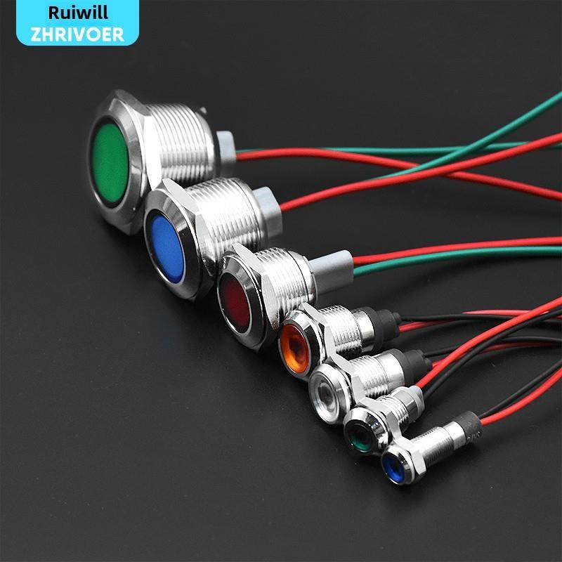 Led金属信号指示灯带电缆3V5V6V12V24V瑞线6/8/10/12/16/19/22mm