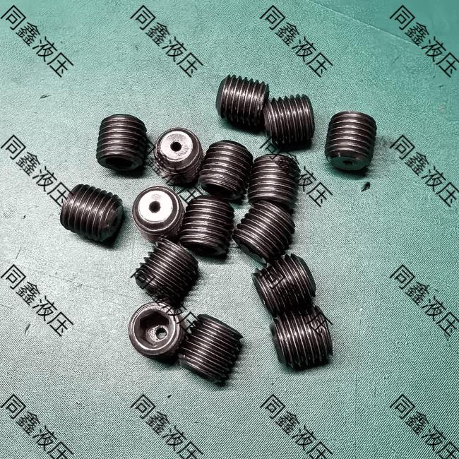 M8*1细牙内六角阻尼节流堵头阻尼喉塞带节流孔螺塞螺堵丝堵限流孔