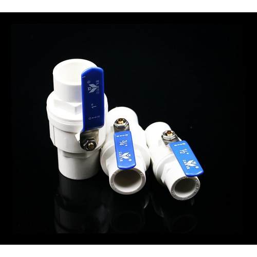 PVC球阀 开关 阀门 闸阀20 25 32 40 50 63 75 90 110 不锈钢手柄