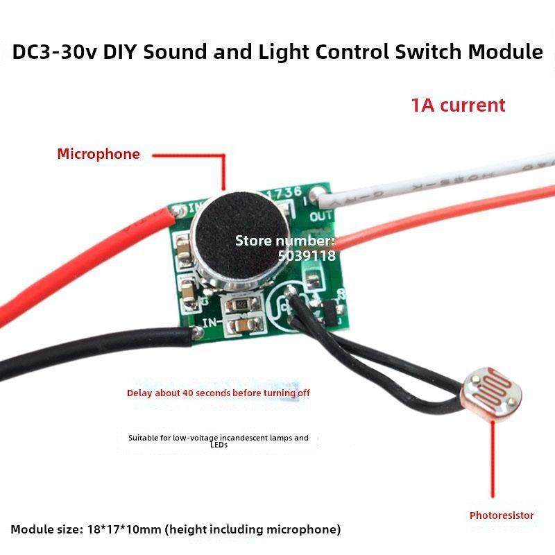 DIY低压直流声光控制Led灯驱动Dc3.7V 12 24V 5V声光控制开关模块,3C数码配件,USB多功能数码宝,淘宝优惠券,粉丝福利购,淘宝优惠卷