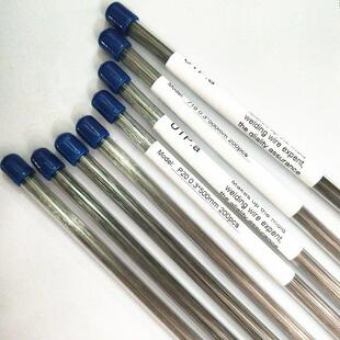 2083 S136 S55 模具修补激光氩弧焊丝2343 SKH 2344 S50C 738H