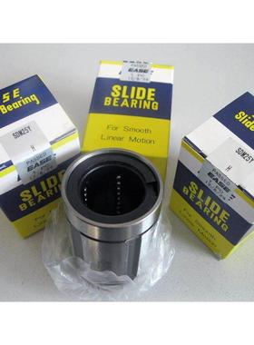 日本进口EASE直线轴承 SDM 8 10 12 13 16 20 25 30 35 40Y OP AJ