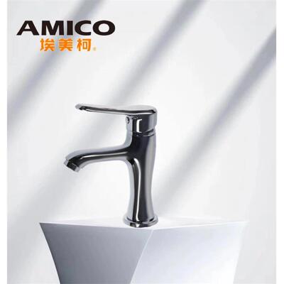 埃美柯单冷面盆龙头ML17铜家用单孔洗手阳台酒店商场卫生间水龙头