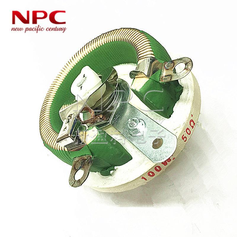 100W瓷盘电阻 BC1-100W200RJ 5%大功率可调滑动圆盘绕线变阻器