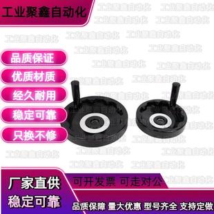 可折内波纹手轮 HAN11 HAM11 HAM31 背面波纹手轮 怡合达HAN11