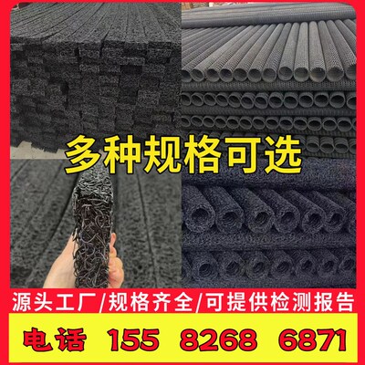 塑料盲沟管暗沟暗渠渗水透水管渗排水矩形盲管100mm硬式透水管