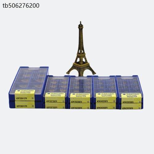 住友U钻刀片WCMX030208快速钻040208WCMT050308 06T308FN ACZ330