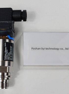 E+H压力变送器PMP21-AA1U1NCWJJ PMP51 PMC21 PMC11 PMP11 PMC131