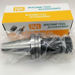 100高精弹性筒夹本体铣刀头 ER25 台湾进口AW安威刀柄BT30