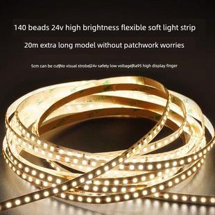 雷士照明24V低压灯带120珠高亮度Led灯带线性光源Cob灯带大气