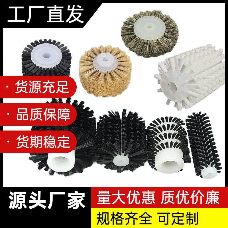 工业毛刷辊滚筒刷定做尼龙清洗刷防静电除尘空心毛刷轮圆形圆柱刷,3C数码配件,USB多功能数码宝,淘宝优惠券,粉丝福利购,淘宝优惠卷
