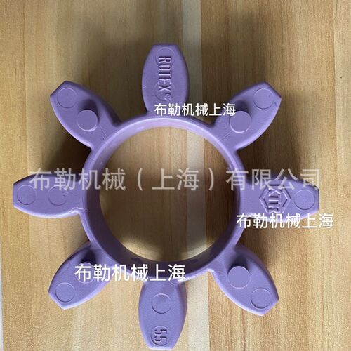 上海开天KTR联轴器聚氨酯减震垫/红色弹性体ROTEX GR65 PUR胶圈