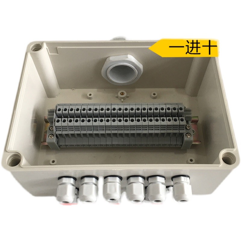 新品200*150*100mm一进十二出防水接线盒2L0位UK2.5B端子20P