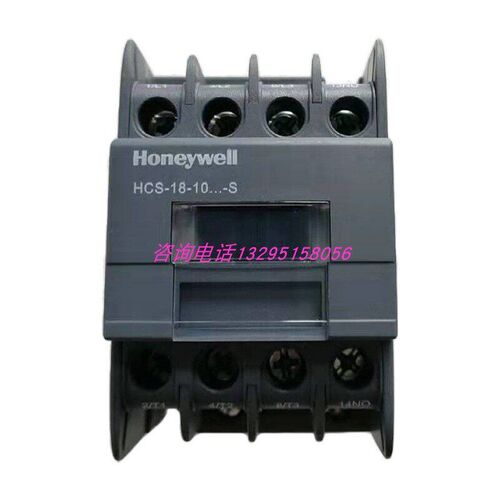 Honeywell 霍尼韦尔交流接触器 HCS-18-10-A220-S 三相380V 7.5KW