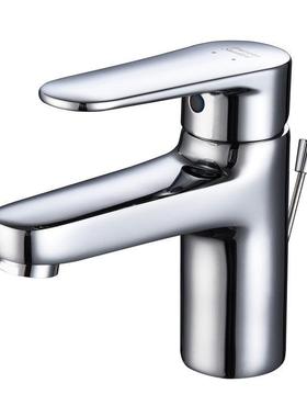 American卫浴FFAS-B201全铜洗漱盆台盆洗面盆冷热水龙头单孔简雅