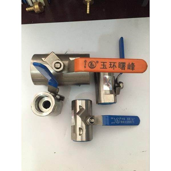不锈钢螺纹丝扣球阀 不锈钢直螺纹球阀玉环曙峰内螺纹球阀,3C数码配件,USB多功能数码宝,淘宝优惠券,粉丝福利购,淘宝优惠卷