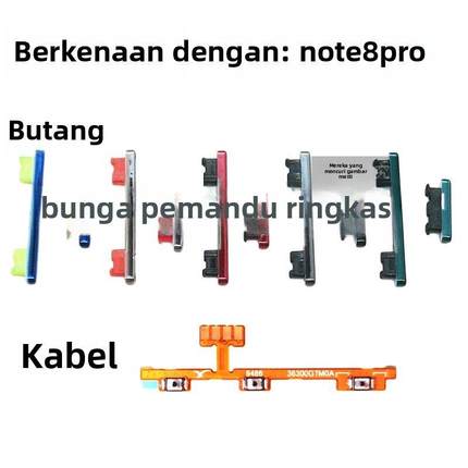 适用于红米note8开机排线 红米note8pro 开机音量键 侧键开关电源