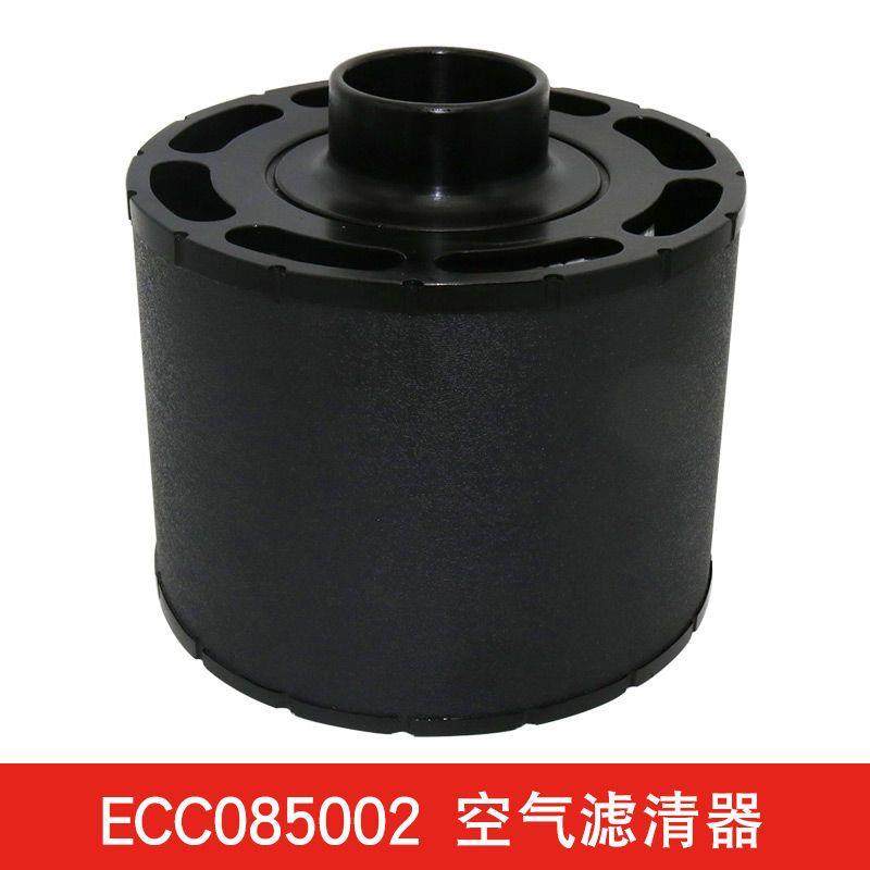 通用PU发电机组空气滤芯ECC085001 C085002/AH1138空压机滤清器