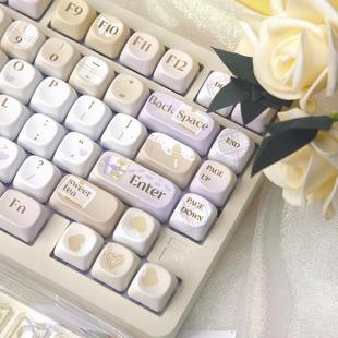 暖茶曦语MOA高度键帽PBT圆润可爱奶黄色含分裂空格机械键盘适配