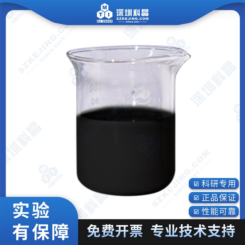 硅基负极专用粘结剂 SONE PAA+单壁复合碳纳米管导电粘结剂
