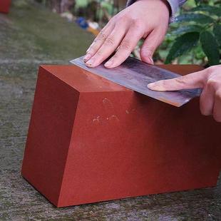 天然红岩石磨刀石 家用菜刀大号磨刀石出浆石荡石砥石粗磨磨刀器