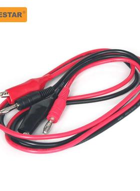 乐达万用表笔LA04010/LA04011/LA04012/LA04013/LA04014/LA04023