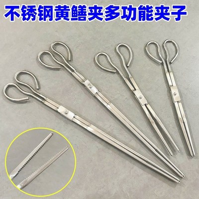 不锈钢黄鳝夹火钳烧火捡垃圾精品煤球钳子多功能加厚厨房夹子家用