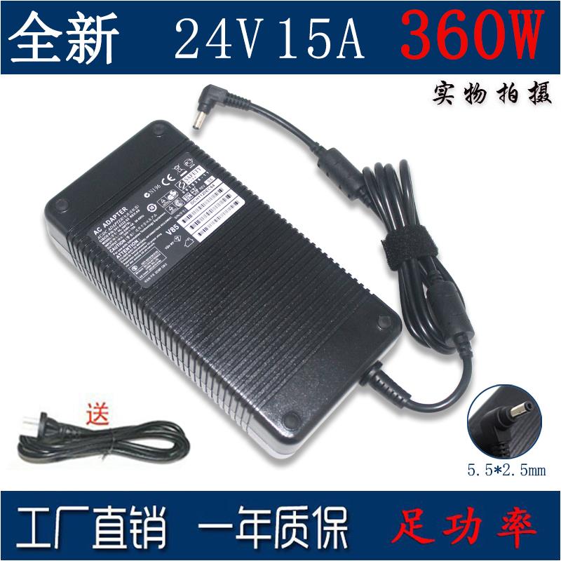 24V15A12.3A 10A8A LED监控液晶屏显示器音响电源适配器24V大功率