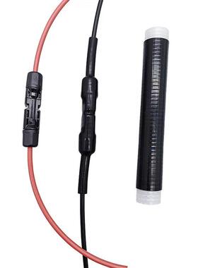 防水冷缩管MC4光伏连接器保护套海陆太阳能黑色高倍硅橡胶冷缩管