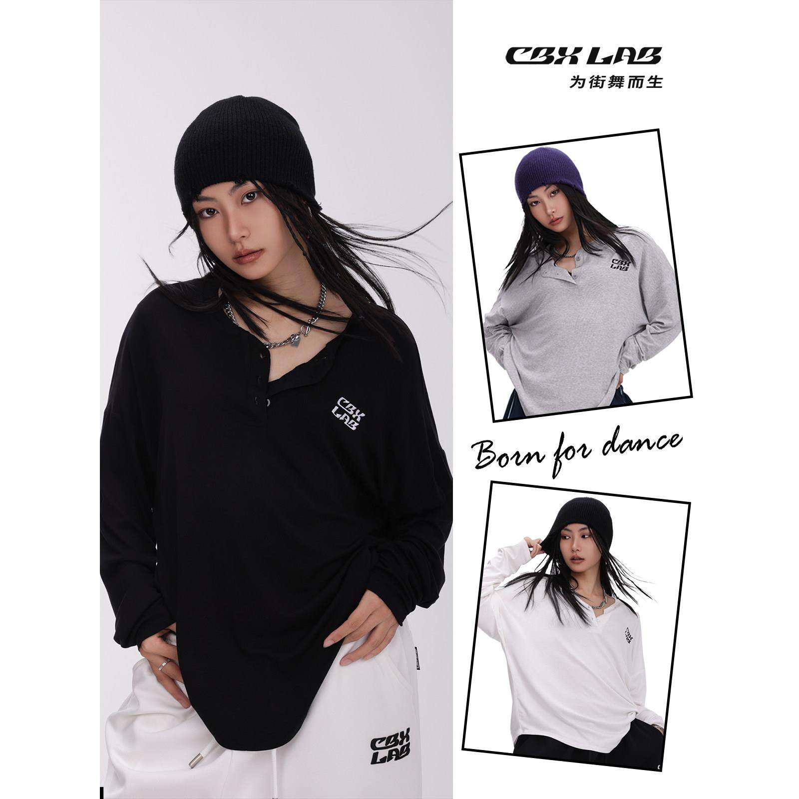 CBXLAB街舞潮牌 慵懒罩衫长袖 多色爵士宽松美式夏季嘻哈跳舞上衣,3C数码配件,USB多功能数码宝,淘宝优惠券,粉丝福利购,淘宝优惠卷