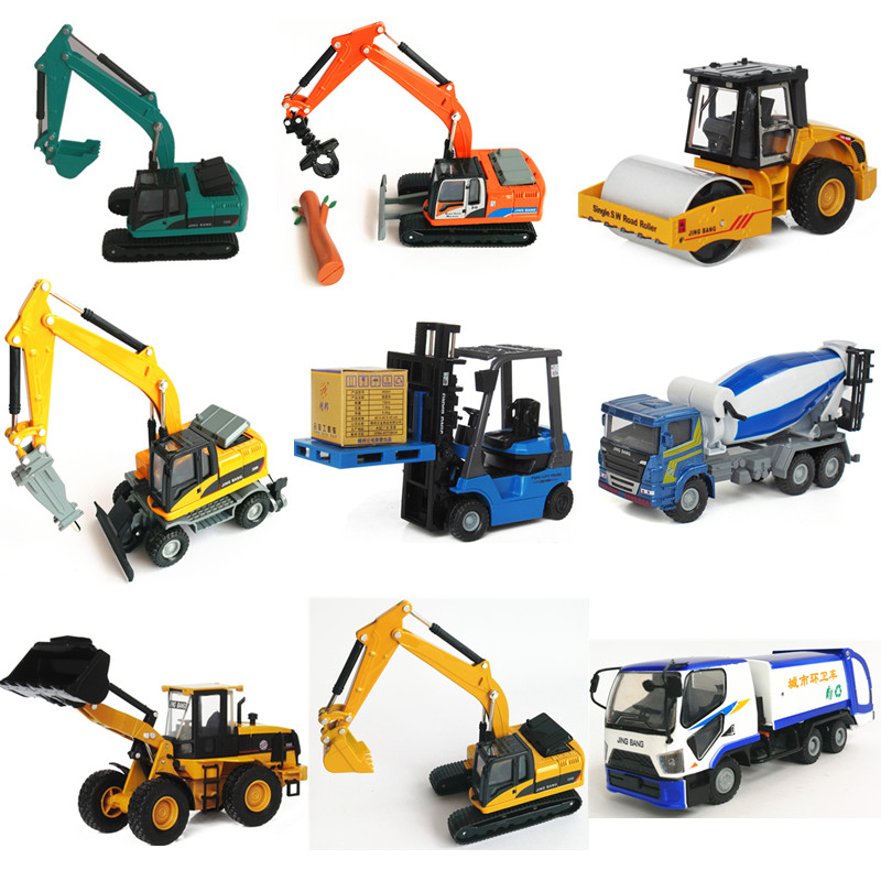 合金汽车工程车模型挖掘机铲车叉车压路机搅拌车翻斗车儿童玩具车
