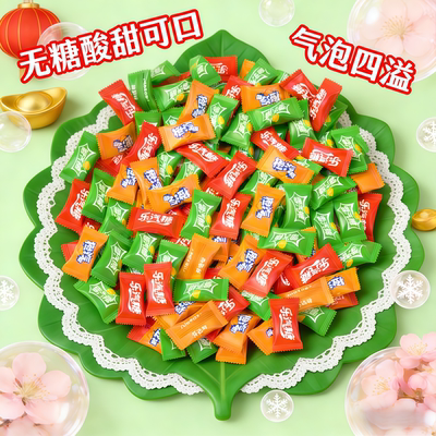 无糖混合口味汽泡糖怀旧零食