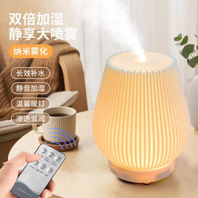 New air humidifier USB home aromatherapy machine空气加湿器
