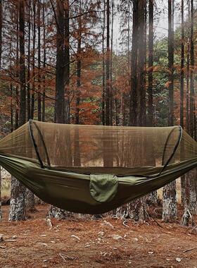 Outdoor Hammock And Rain Fly Tent Tarp Camping野营吊床带蚊帐
