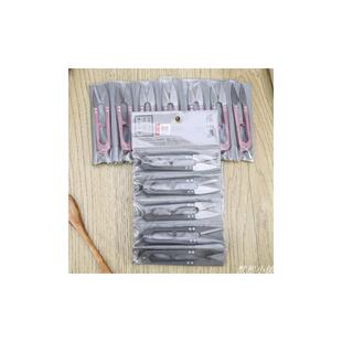 12把装 纱剪小剪刀家用修剪线头纱剪U型弹簧碳钢纱剪缝纫剪